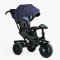 Велосипед 3-х колісний "BestTrike Perfetto" (поворотне сидіння, колеса гумові надувні, кошик, фара музична, USB, Bluetooth)
