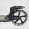 Самокат двоколісний "Best Scooter" (ФАРА, колеса PU 200мм, 2 амортизатори, затискач керма, ручне гальмо, в коробці)