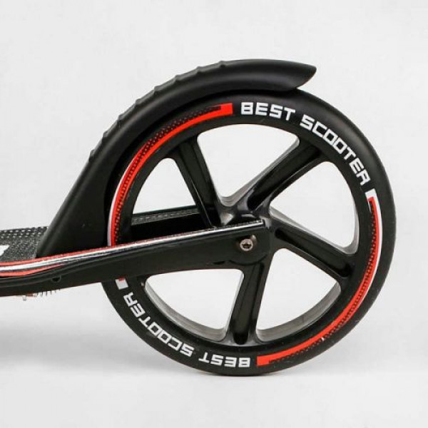 Самокат алюмінієвий "Best Scooter" (колеса PU, ФАРА, затискач керма, d передніх коліс - 230мм, d задніх коліс 200мм, 1 амортизатор передній)