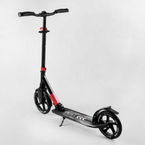 Самокат алюмінієвий "Best Scooter" (колеса PU, d переднього колеса - 230мм, d заднього колеса - 215мм, 1 амортизатор передній, в коробці)