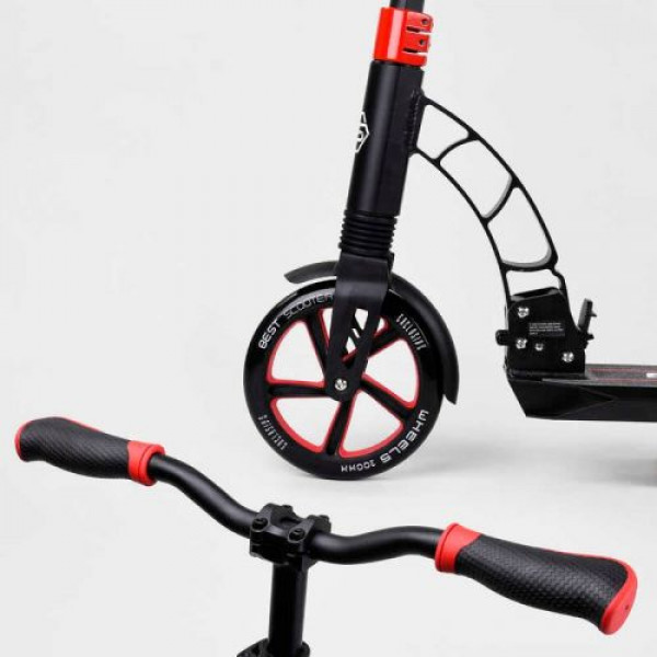 Самокат двоколісний "Best Scooter" (колеса PU, d переднього колеса 200 мм, d заднього колеса 200 мм, 2 амортизатора)