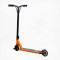 Самокат трюковий "Best Scooter" (HIC-система, Пегі, алюмінієвий диск і дека, колеса PU d-110мм, ширина керма - 52 см, висота - 83 см)