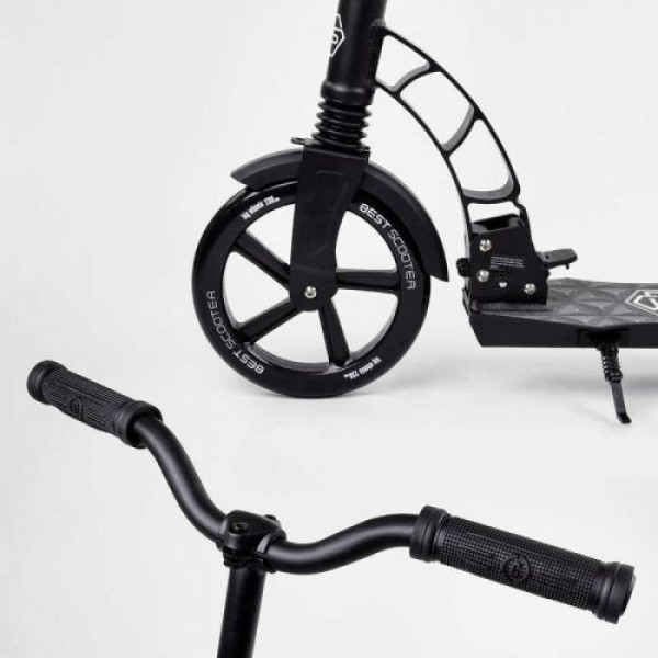 Самокат двоколісний "Best Scooter" (колеса PU, d переднього колеса - 23 см, d заднього колеса - 18 см, 1 амортизатор)