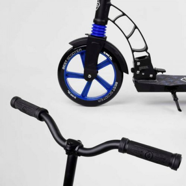 Самокат двоколісний "Best Scooter" (колеса PU, d переднього колеса - 23 см, d заднього колеса - 18 см, 1 амортизатор передній)