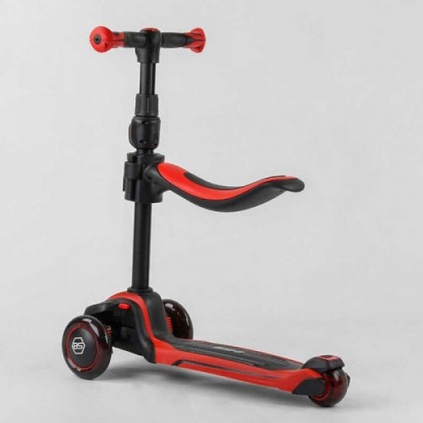Самокат триколісний "Best Scooter" (з сидінням, алюмінієве кермо, 3 колеса PU зі світлом, d = 12 см)
