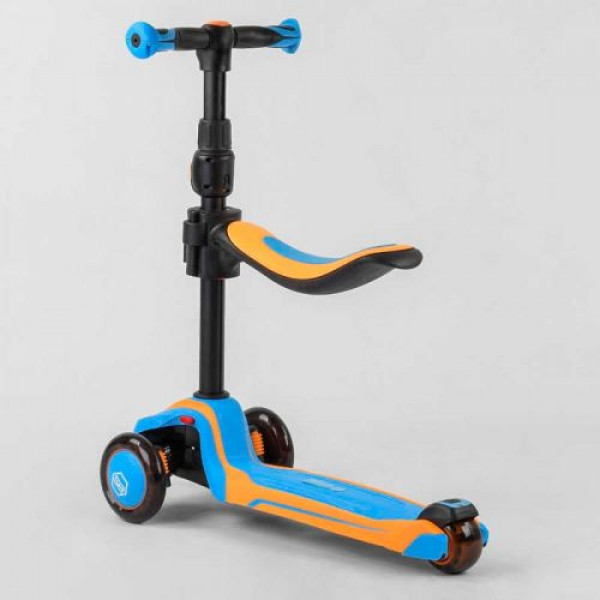 Самокат триколісний "Best Scooter" (з сидінням, алюмінієве кермо, 3 колеса PU зі світлом, d = 12 см)