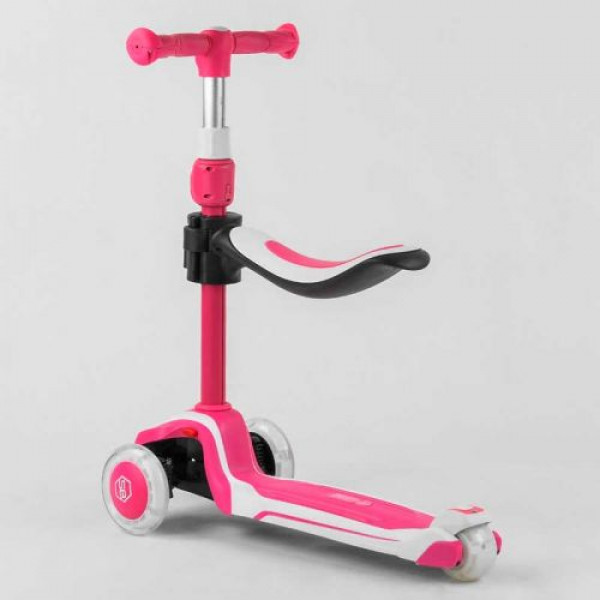 Самокат триколісний "Best Scooter" (з сидінням, алюмінієве кермо, 3 колеса PU зі світлом, d = 12 см)