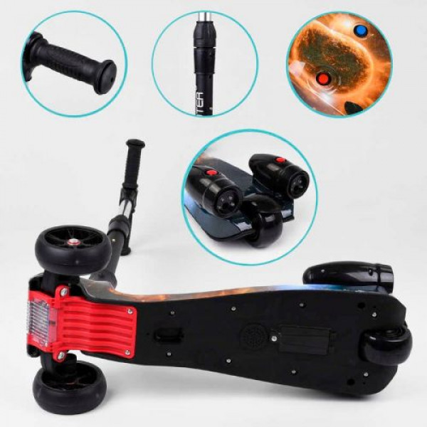 Самокат "Best Scooter" (з парогенератором, МУЗИКА, ДИМ, ТУРБІНИ, пластмасовий, колеса PU 120х40мм, складне алюмінієве кермо, в коробці)