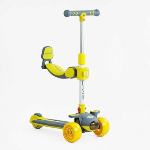 Самокат 5в1 "Skyper" (колеса PU 125х40мм зі світлом, музика та підсвічування платформи, з ДОП. КОЛЕСАМИ, захисний бампер, в коробці)
