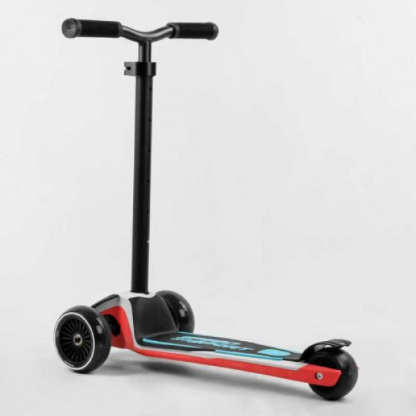 Самокат триколісний "Best Scooter. MAXI" (знімне алюмінієве кермо, передні колеса PU 120х45мм, задні 80x50мм, зі світлом, в коробці)