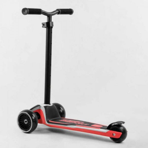Самокат триколісний Best Scooter знімне алюмінієве кермо, передні колеса PU 120х45мм. задні 80х50мм, зі світлом, в коробці