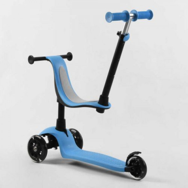 Самокат триколісний Best Scooter PL-422 колеса PU зі світлом, сидіння, батьківська ручка, в коробці