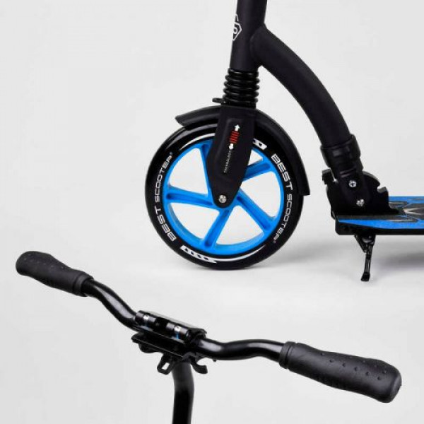 Самокат двоколісний Best Scooter 54664 колеса PU - переднє 23 см, заднє - 20 см, 1 амортизатор, широкий руль, зажим руля, в коробці