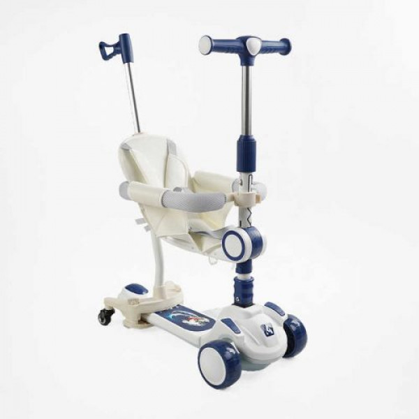 Самокат 5в1 Skyper