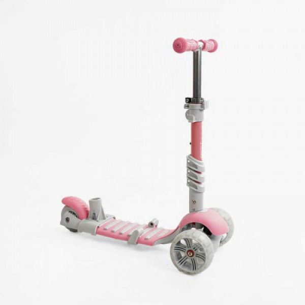Самокат 5в1 "Best Scooter", з ДОП. КОЛЕСАМИ, захисний бампер, PU колеса зі світлом, в коробці