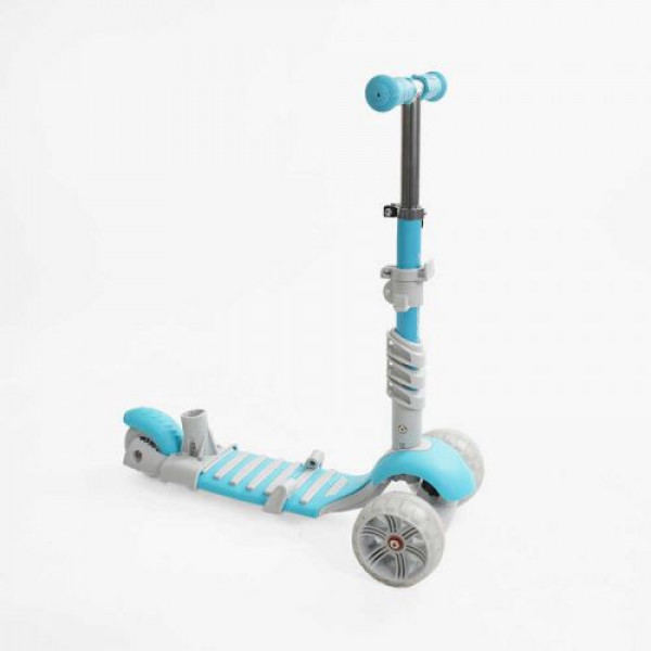Самокат 5в1 "Best Scooter", з ДОП. КОЛЕСАМИ, захисний бампер, PU колеса зі світлом, в коробці