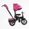 Велосипед 6088 F Best Trike (1) ПОВОРОТНЕ СИДІННЯ, СКЛАДНЕ КЕРМО, ФАРА МУЗИЧНА З USB,Bluetooth НАДУВНІ КОЛЕСА, ПУЛЬТ ВКЛЮЧЕННЯ СВІТЛА І ЗВУКУ