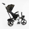 Велосипед 6390 BestTrike Oscar (1) ПОВОРОТНЕ СИДІННЯ, КЕРМО СКЛАДАЄТЬСЯ, КОЛЕСА З ПРОГУМОВАНИМ PU, КОШИК, ТЕЛЕСКОПІЧНА РУЧКА