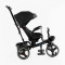 Велосипед 6390 BestTrike Oscar (1) ПОВОРОТНЕ СИДІННЯ, КЕРМО СКЛАДАЄТЬСЯ, КОЛЕСА З ПРОГУМОВАНИМ PU, КОШИК, ТЕЛЕСКОПІЧНА РУЧКА
