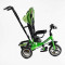 Велосипед 3-х колісний Best Trike (1) КОЛЕСО ПІНА, d=25см переднє, d=20см задні, фара музична, USB, Bluetooth, в коробці