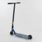 Самокат трюковый "Best Scooter SIMBIOTE" (HIC-система, ПЕГИ, алюминиевый диск и дека, колёса 120мм PU, ширина руля - 57 см)