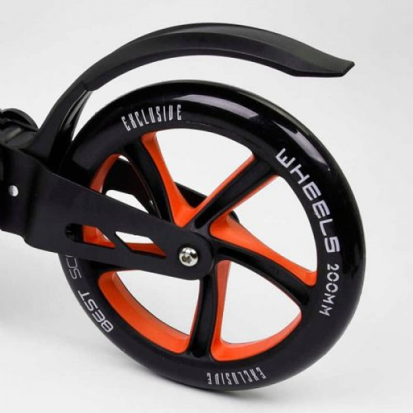 Самокат двоколісний "Best Scooter" (колеса PU, d переднього колеса 200 мм, d заднього колеса 200 мм, 2 амортизатора)