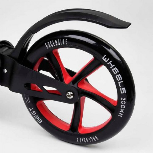 Самокат двоколісний "Best Scooter" (колеса PU, d переднього колеса 200 мм, d заднього колеса 200 мм, 2 амортизатора)
