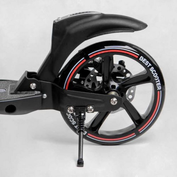 Самокат двоколісний "Best Scooter" (фара, переднє колесо PU 230 мм, заднє колесо 200 мм, 2 амортизатори, дискове гальмо, затискач керма)