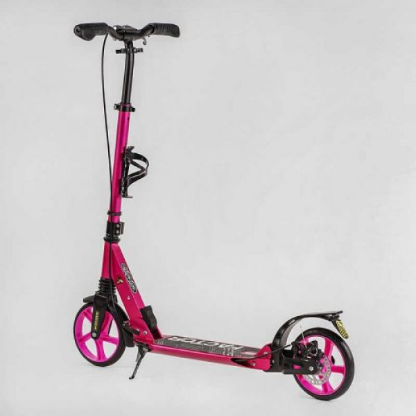 Самокат алюмінієвий "Best Scooter Factor" (ручне дискове гальмо, діаметр PU коліс - 200мм, 2 амортизатори, підстаканник)