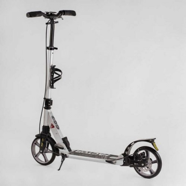 Самокат алюмінієвий "Best Scooter Factor" (ручне дискове гальмо, діаметр PU коліс - 200мм, 2 амортизатори, підсклянник)
