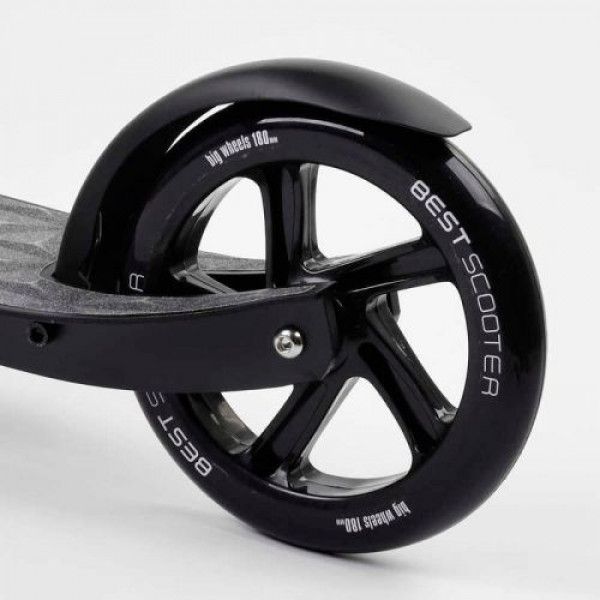 Самокат двоколісний "Best Scooter" (колеса PU, d переднього колеса - 23 см, d заднього колеса - 18 см, 1 амортизатор)