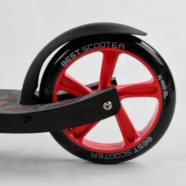 Самокат двоколісний "Best Scooter" (колеса PU, d переднього колеса - 23 см, d заднього колеса - 18 см, 1 амортизатор)