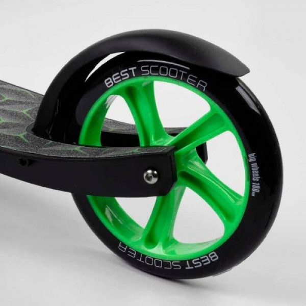 Самокат двоколісний "Best Scoote" (колеса PU, d переднього колеса - 23 см, d заднього колеса - 18 см, 1 амортизатор передній)