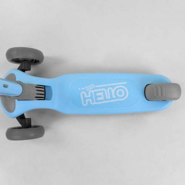 Самокат триколісний D-0885 Best Scooter, БЛАКИТНИЙ, складане алюмінієве кермо, 3 колеса PU зі світлом, d = 120*35 мм