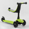 Самокат триколісний Best Scooter PL-315 колеса PU зі світлом, сидіння, батьківська ручка, в коробці