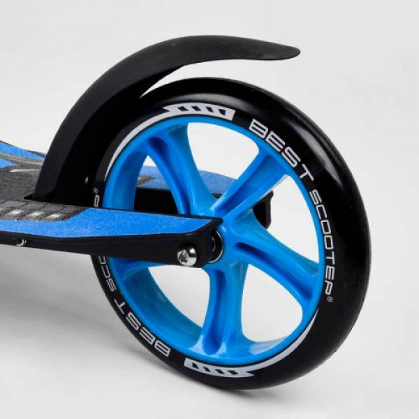 Самокат двоколісний Best Scooter 54664 колеса PU - переднє 23 см, заднє - 20 см, 1 амортизатор, широкий руль, зажим руля, в коробці