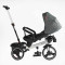 Велосипед "BestTrike Marco" (поворотне сидіння, складне кермо, колеса з прогумованим PU, кошик, телескопічна ручка, фара музична)