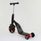 Самокат 3в1 (1) Best Scooter, самокат-велобіг-велосипед, ЧЕРВОНИЙ, світло, 8 мелодій, колеса PU, переднє колесо d = 20см, задні d = 11см