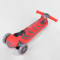 Самокат триколісний 92606 (4) Best Scooter, ЧЕРВОНИЙ, складне алюмінієве кермо, 4 колеса PU зі світлом, d = 12 см