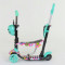Самокат 5в1 43702 (1) Best Scooter, АБСТРАКЦІЯ, PU колеса, ПІДСВІТКА КОЛІС, в коробці