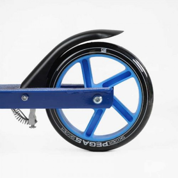 Самокат двоколісний "Skyper Pegas"