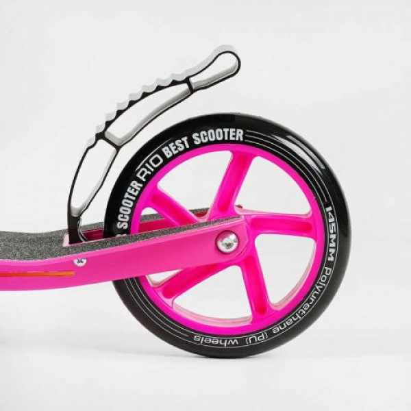 Самокат двоколісний Best Scooter R - 21071 (4) колеса PU 145мм, передній амортизатор, алюмінієве гальмо, в коробці