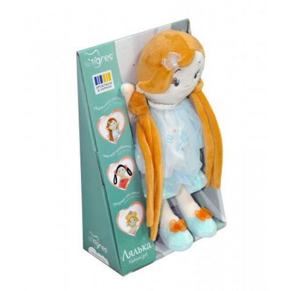 Лялька м'яка Меліса fashion girl, Tigres