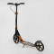 Самокат алюмінієвий Best Scooter 79740 колеса PU, ФАРА, затискач керма, d передніх коліс - 230мм, d задніх коліс 200мм, 1 амортизатор передній