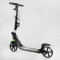 Самокат двоколісний "Best Scooter" (ФАРА, колеса PU 200мм, 2 амортизатори, затискач керма, ручне гальмо, в коробці)