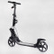 Самокат двоколісний "Best Scooter" (ФАРА, колеса PU 200мм, 2 амортизатори, затискач керма, ручне гальмо, в коробці)