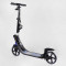 Самокат двоколісний "Best Scooter" (ФАРА, колеса PU 200мм, 2 амортизатори, затискач керма, ручне гальмо, в коробці)