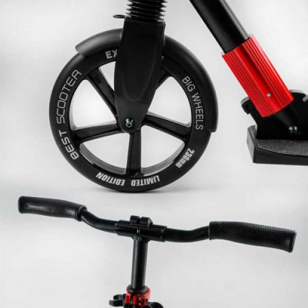 Самокат алюмінієвий "Best Scooter" (колеса PU, d переднього колеса - 230мм, d заднього колеса - 215мм, 1 амортизатор передній, в коробці)