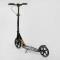 Самокат алюмінієвий "Best Scooter" (колеса PU, ФАРА, затискач керма, d передніх коліс - 230 мм, d задніх коліс 200мм, 1 амортизатор передній)