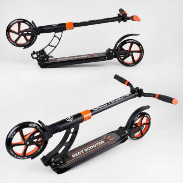 Самокат двоколісний "Best Scooter" (колеса PU, d переднього колеса 200 мм, d заднього колеса 200 мм, 2 амортизатора)